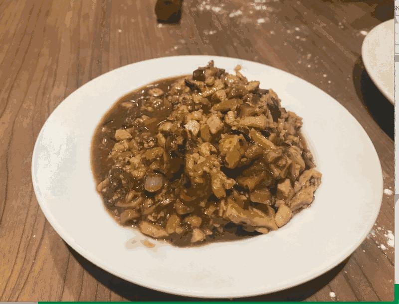 Screen Shot 2563-08-24 at 08.41.15.png